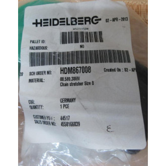 Murtfeldt 00.580.3869 Chain Stretcher 005803869 - New No Box