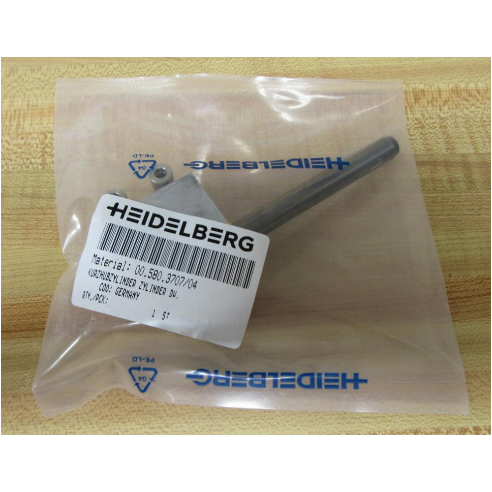 Heidelberg 00.580.370704 Cylinder  00580370704 Heidelberg 00.580.370704 Cylinder  00580370704