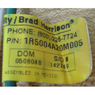 Brad Harrison  Daniel Woodhead 1R5004A20M005 Receptacle