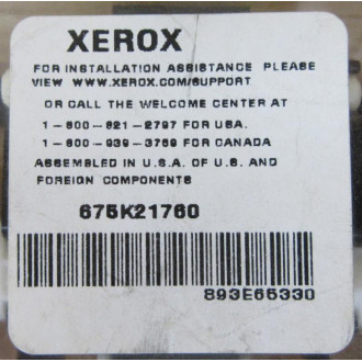Xerox 675K21760 Paper Feed Roller Assy