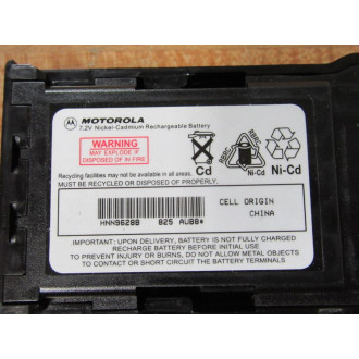 Motorola HNN9628B Rechargeable Battery Motorola HNN9628B Rechargeable Battery