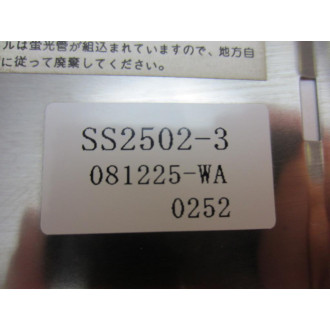 Sharp LQ104S1DG21 10.4"LCD Display Panel - Used