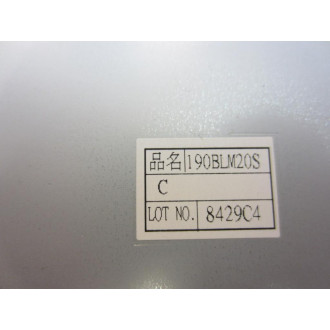 SVA-NEC SVA190WX02TB 19.0" LCD Display - Used