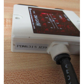 Hokuyo DM-GA1 Data Transmitter RC-H2AR-02