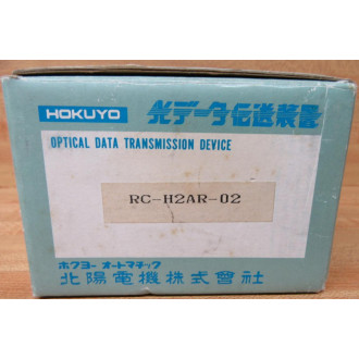 Hokuyo DM-GA1 Data Transmitter RC-H2AR-02