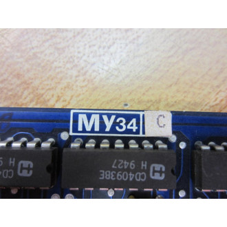 SIEI ECS 1514 MY34 Circuit Board ECS1514 MY34 C MY34 c - Used