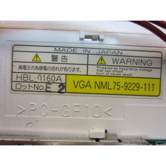 Toshiba LTM07C729A 7"LDC Display - New No Box