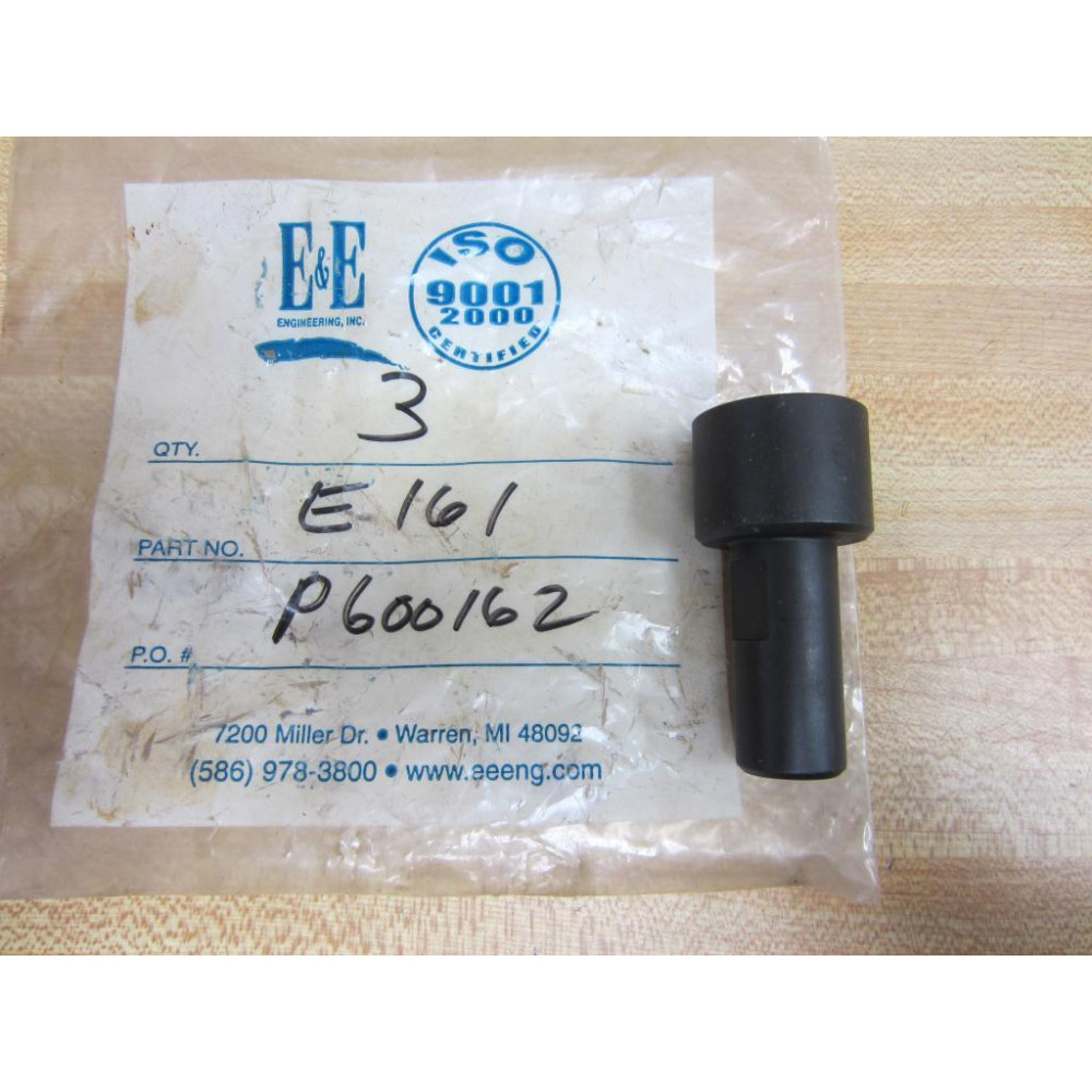 E&E E161 Coupler E&E E161 Coupler