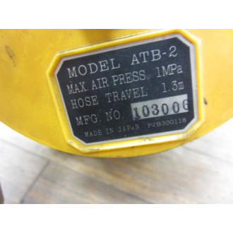 Endo ATB-2 Air Tool Hose Balancer - Used Endo ATB-2 Air Tool Hose Balancer - Used