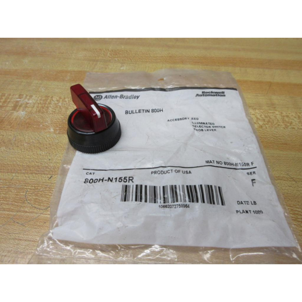 Allen Bradley 800H-N155R Illuminated Selector Switch Knob