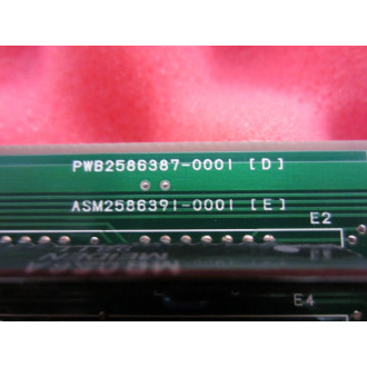 Siemens 505-4332 Digital Input Module 5054332 - Used