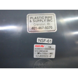 Asahi Valve AA1606040 Ball Valve 4" Type 21 1606040