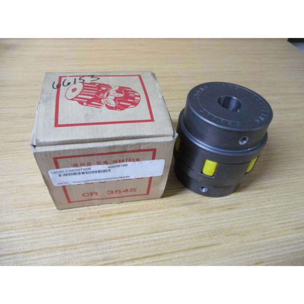 Joong Ang CR3545 Jaw Coupling