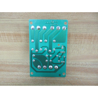 APC MR-100C Multi Voltage Relay MR100C - New No Box