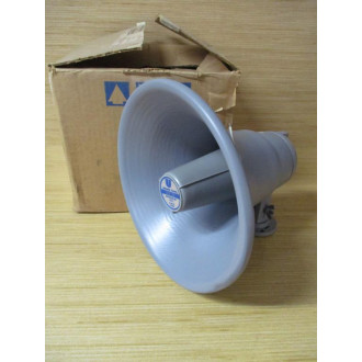 University Sound IBC8 Talkback Speaker With Mount