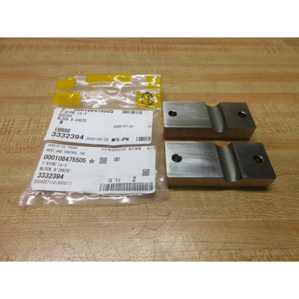 Heat And Control 000108475505 Block B, Chute 3332394 (Pack of 2)