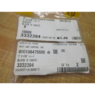 Heat And Control 000108475505 Block B, Chute 3332394 (Pack of 2)