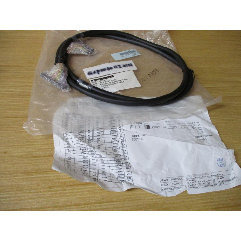 Hardinge GXP003011I31N Signal Cable