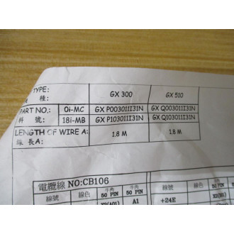 Hardinge GXP003011I31N Signal Cable