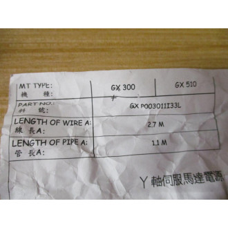 Hardinge GXP003011I33L Alpha-I Y Axis Motor Power Cable