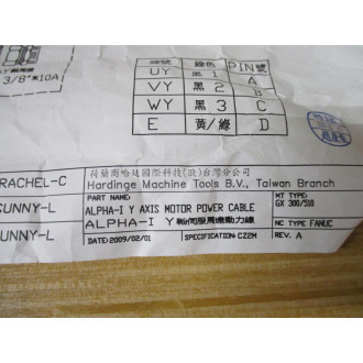 Hardinge GXP003011I33L Alpha-I Y Axis Motor Power Cable