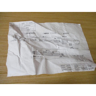 Hardinge GXP003011I33L Alpha-I Y Axis Motor Power Cable