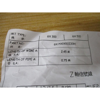 Hardinge GXP003011I33H Alpha-I Z Axis Motor Signal Cable