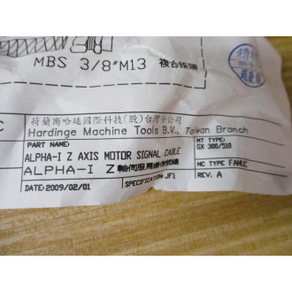 Hardinge GXP003011I33H Alpha-I Z Axis Motor Signal Cable