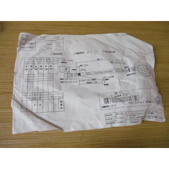 Hardinge GXP003011I33H Alpha-I Z Axis Motor Signal Cable