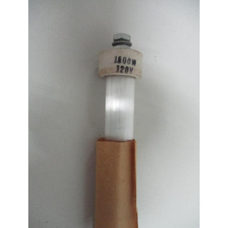 The Singer 8365C Heater Tube