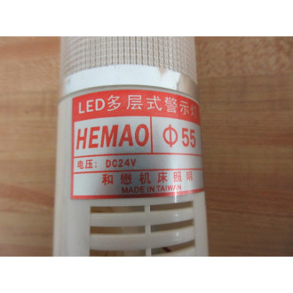 HEMA0 Stack Light (Pack of 2) - Used