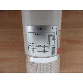 HEMA0 Stack Light (Pack of 2) - Used