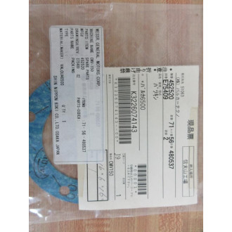 Shin Nippon 71-56-480537 Gasket 7156480537