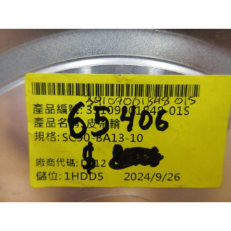 39109001848 01S Timing Belt Pulley 3910900184801S - New No Box