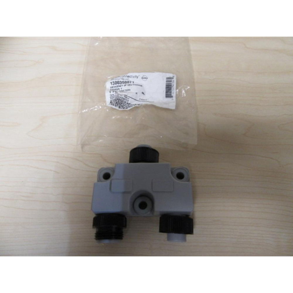 Brad Connectivity 1300350071 Y-Splitter