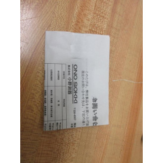 Ono Sokki MP-981 Electromagnetic Rotation Detector MP981