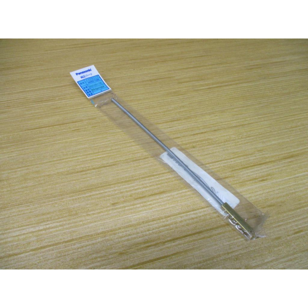 Panasonic TGT00176 Inner Tube YT-CAT352