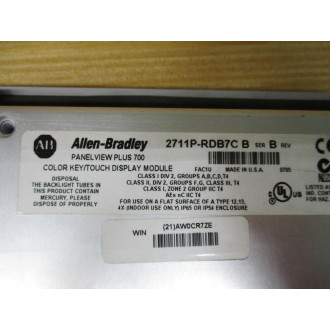 Allen Bradley 2711P-RDB7C Operator Interface 2711PRDB7C Enclosure Only - Used