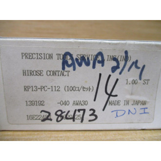 Hirose RP13-PC-112 Contact RP13PC112 (Pack of 100)