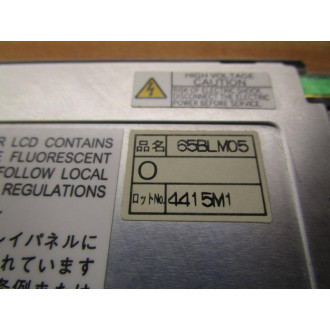 NEC NL6448BC20-08E LCD Display NL6448BC2008E - Used