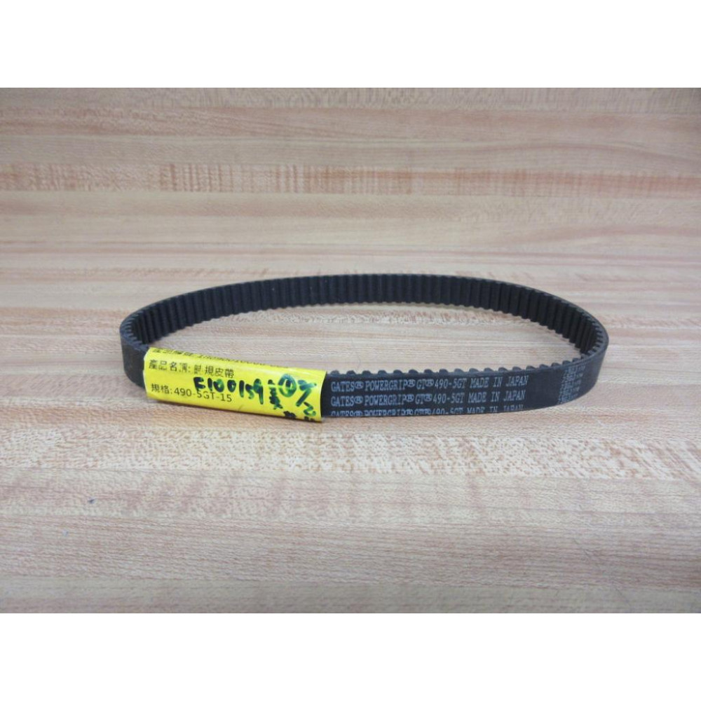 Gates 490-5GT-15 Belts 4905GT15