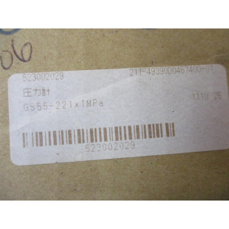 Nagano Keiki GS55-221x1MPa Pressure Gauge GS55-221