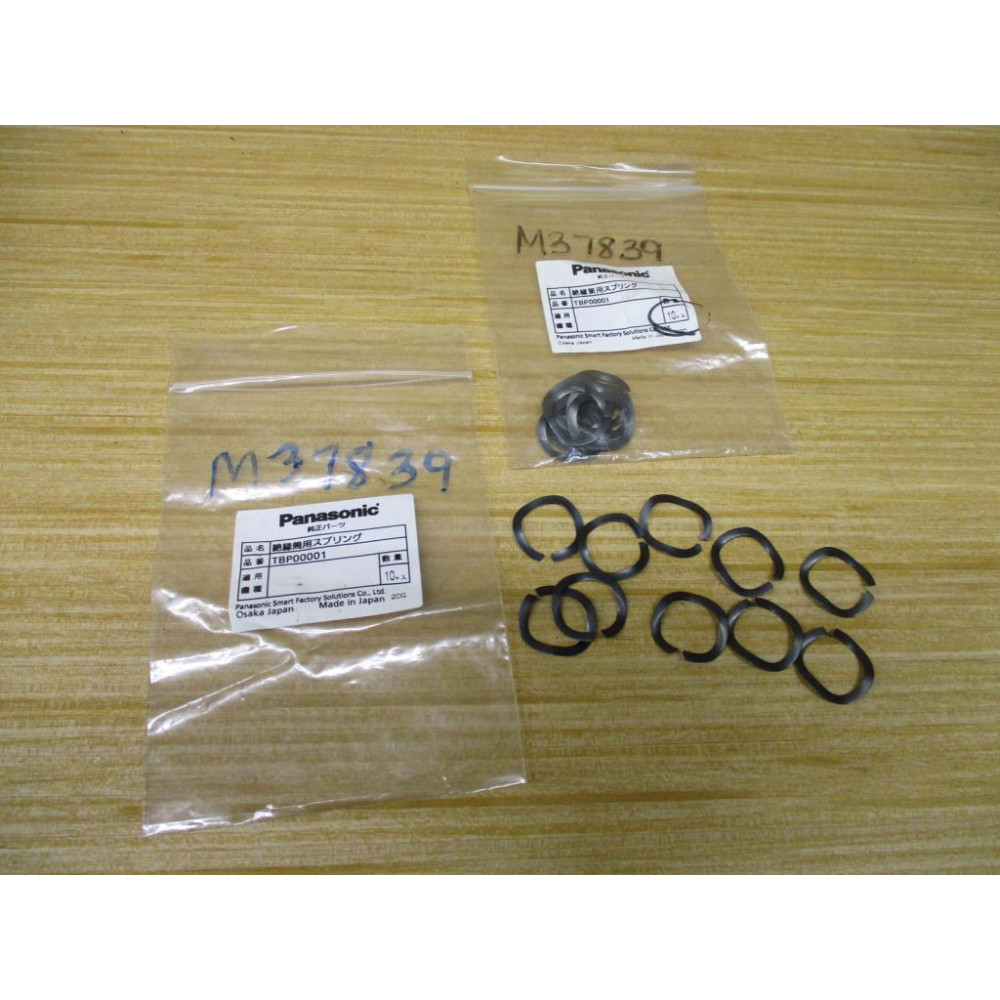 Panasonic TBP00001 Spring (Pack of 20)