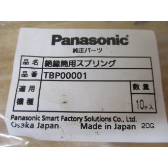 Panasonic TBP00001 Spring (Pack of 20)
