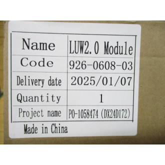 Planar LUW2.0 LED Video Wall