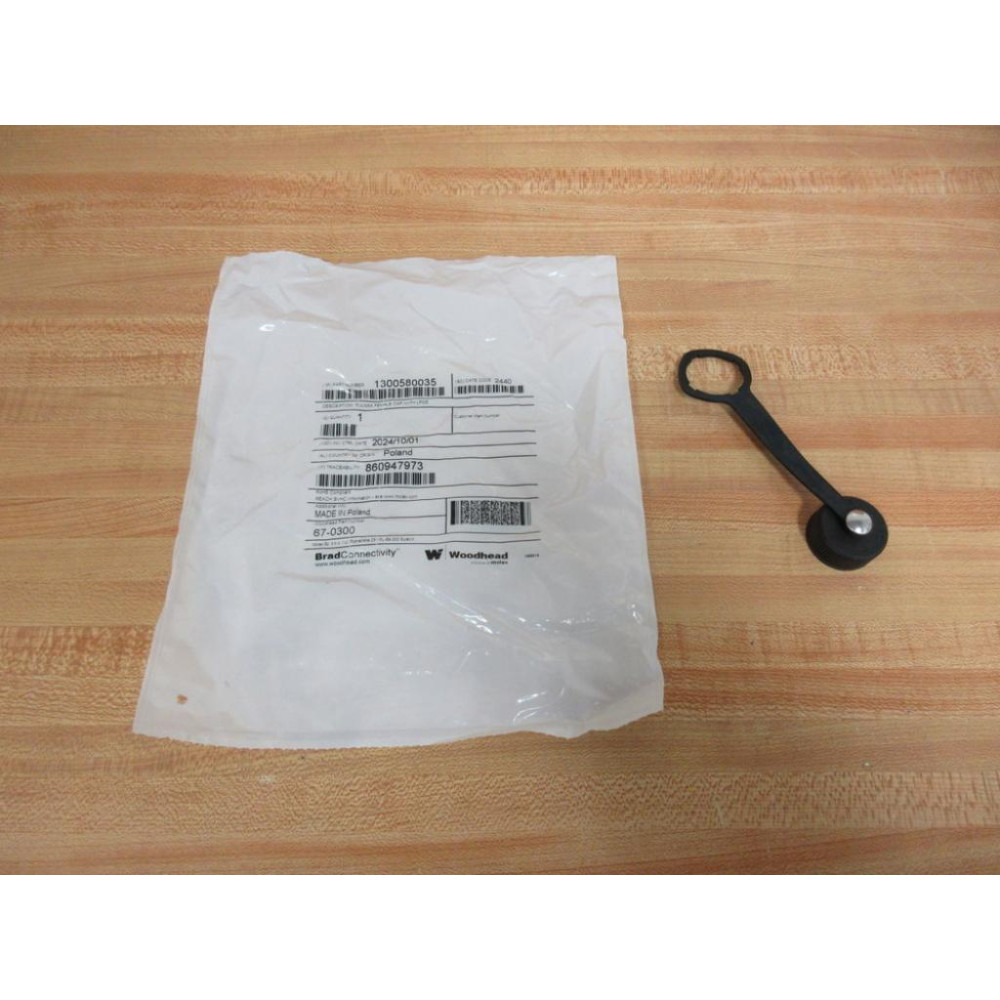 Brad Connectivity 1300580035 Closure Cap