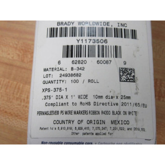 Brady XPS-375-1 Labeling Cartridge XPS3751