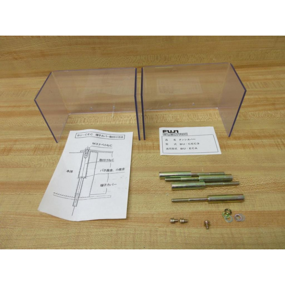 Fuji Electric BU-CEC3 Terminal Cover BUCEC3 - New No Box