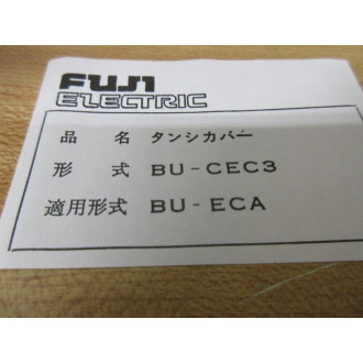 Fuji Electric BU-CEC3 Terminal Cover BUCEC3 - New No Box