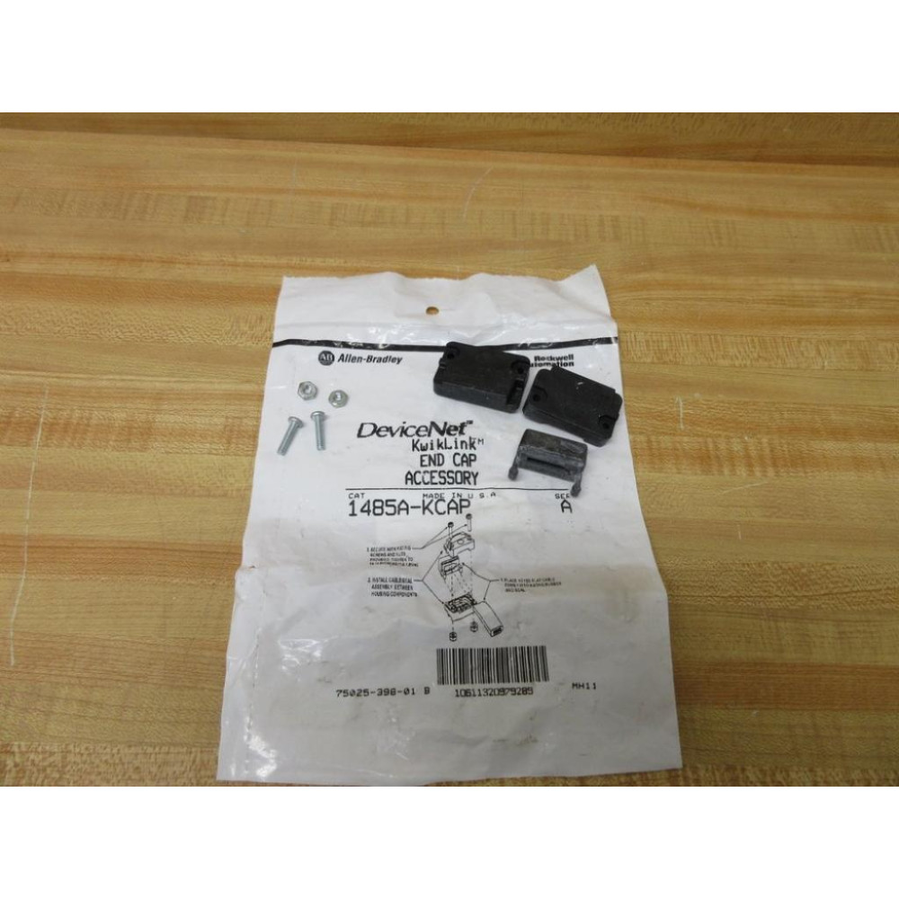 Allen Bradley 1485A-KCAP KiwiLink End Cap 1485AKAP